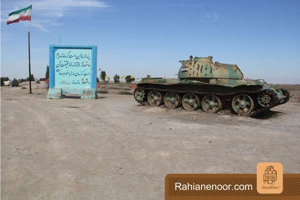 گزارش تصویری / یادمان فتح المبین