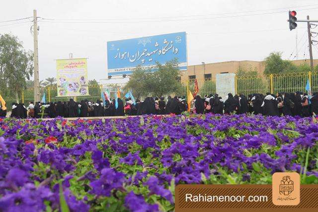 راهپیمایی در مسیر عرشیان