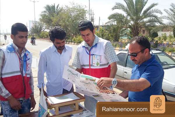 گزارش تصویری/ اجرای طرح «هما» همکاری مشترک ستاد مرکزی راهیان نور کشور و جمعیت هلال احمر جمهوری اسلامی ایران