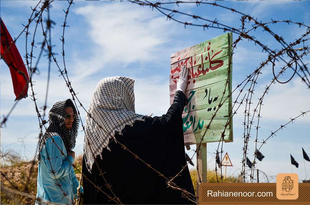 گزارش تصویری/ کانال کمیل و حنظله