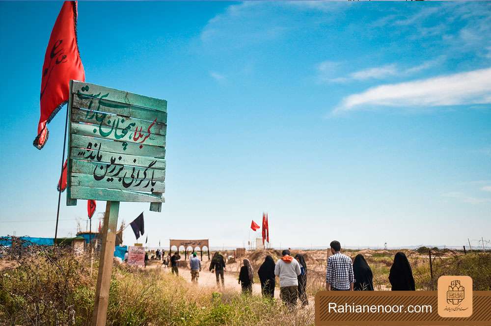 گزارش تصویری/ کانال کمیل و حنظله