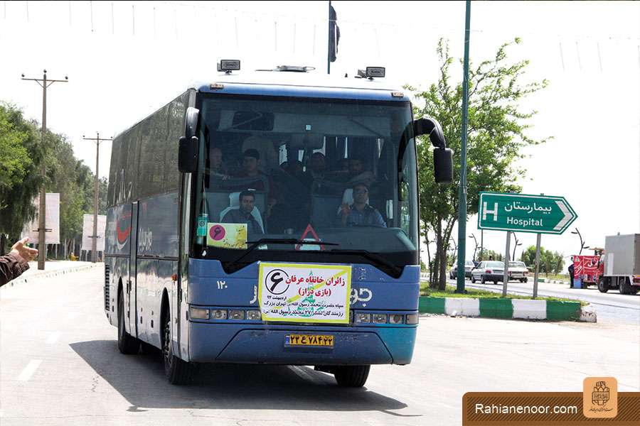 گزارش تصویری/ راه اندازی ستاد استقبال از زائرین راهیان نور در صعود به بازی دراز