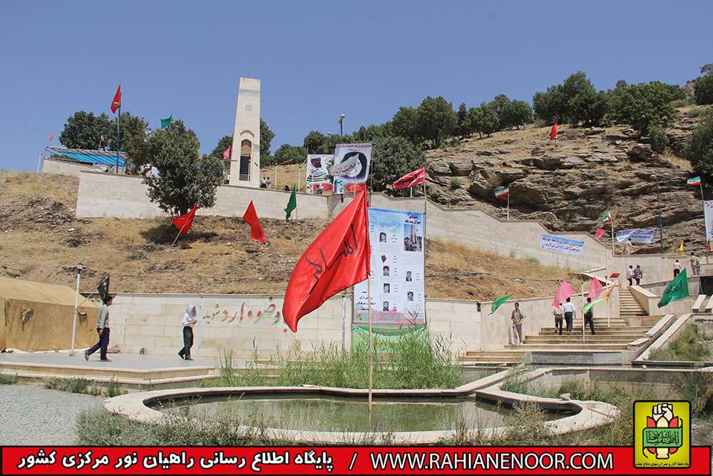 ادیبی: فردا مراسم کلنگ زنی طرح توسعه یادمان شهدای سیرانبند برگزار می شود