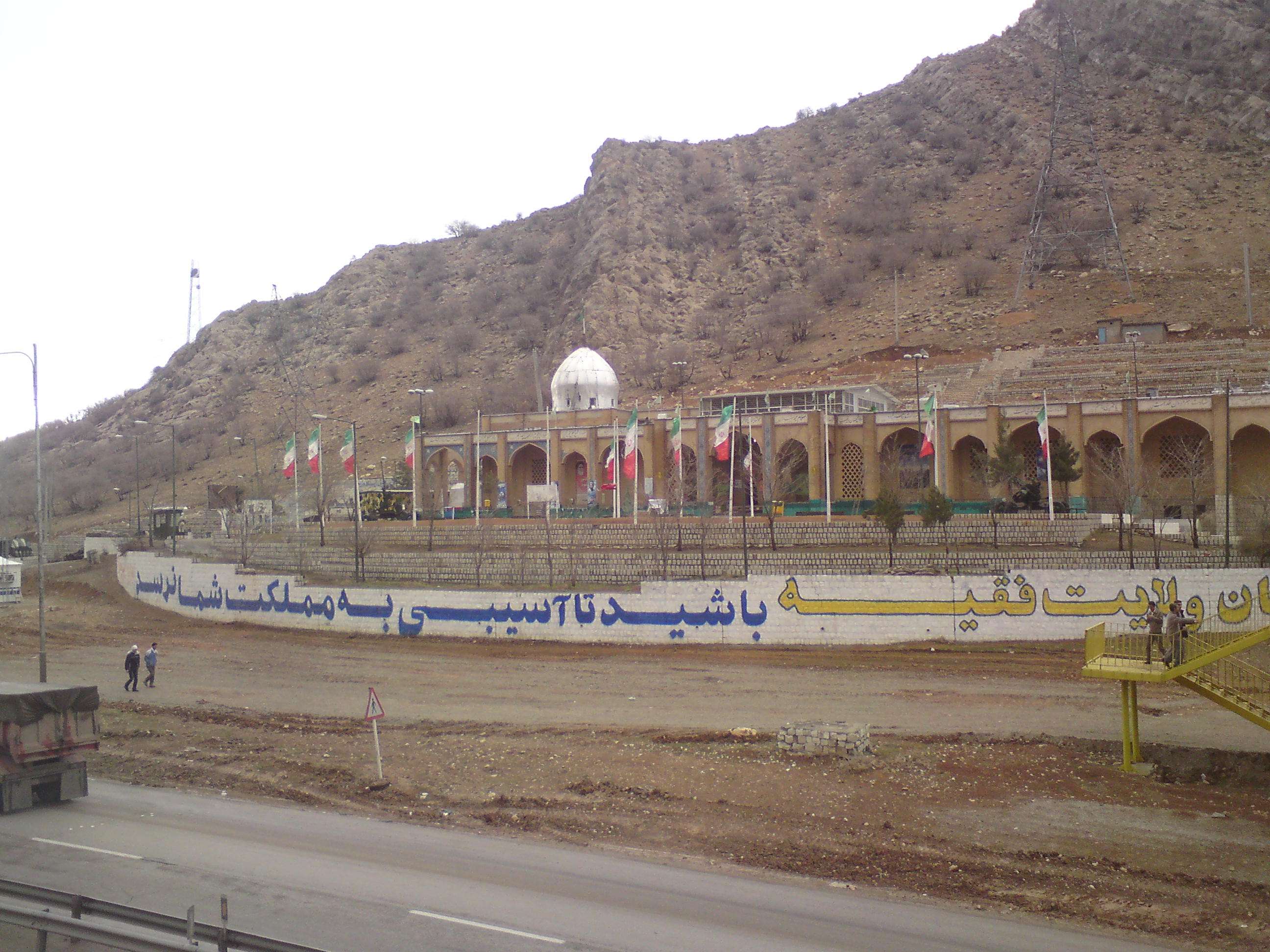 مرصاد در گمنامی خویش باقی ماند