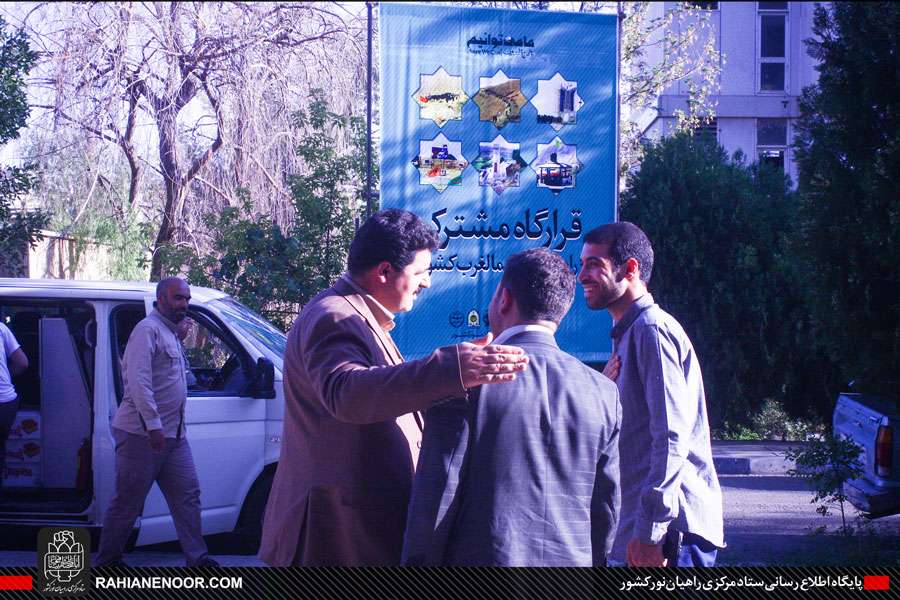 حضور مدیر اجرایی اتاق بازرگانی و صنایع و معادن سنندج در مرکز جهاد رسانه ای شهید رهبر