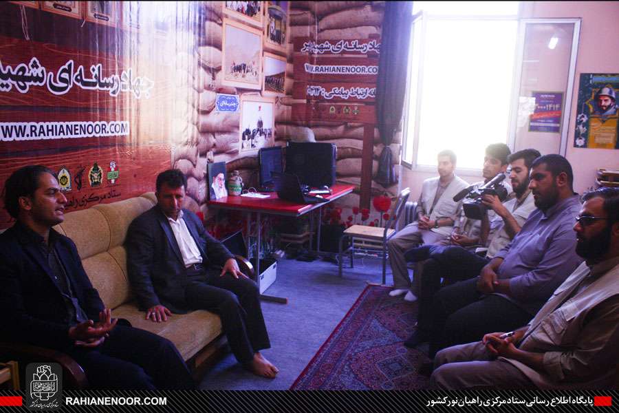 حضور رئیس دانشگاه پیام نور استان کردستان در مرکز جهاد رسانه ای شهید رهبر