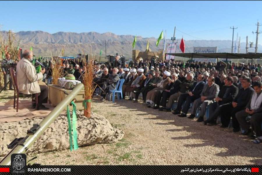 صعود هزاران نفر از مردم گیلانغرب به ارتفاعات آوزین در سالگرد عملیات مطلع الفجر