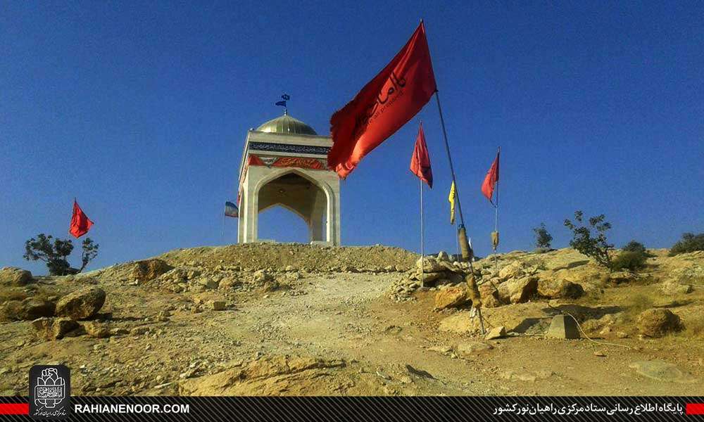 یادمان شهدای بازی دراز به روایت تصویر