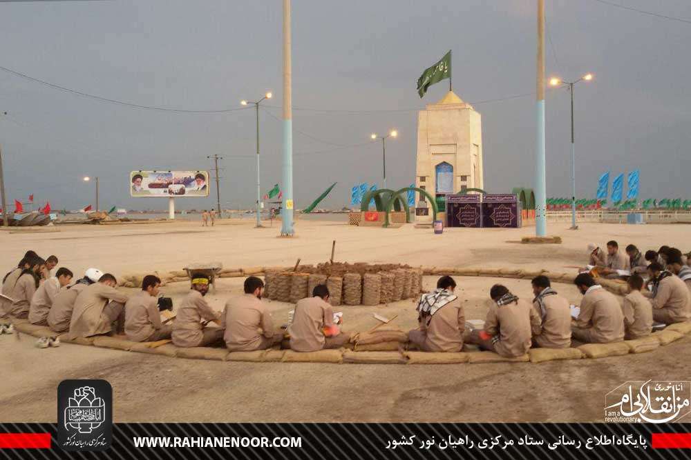 گزارش تصویری / یادمان والفجر 8