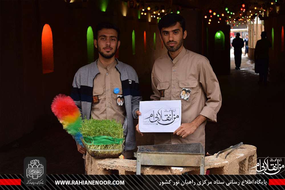 گزارش تصویری / پویش من انقلابی‌ام در معراج شهدای اهواز