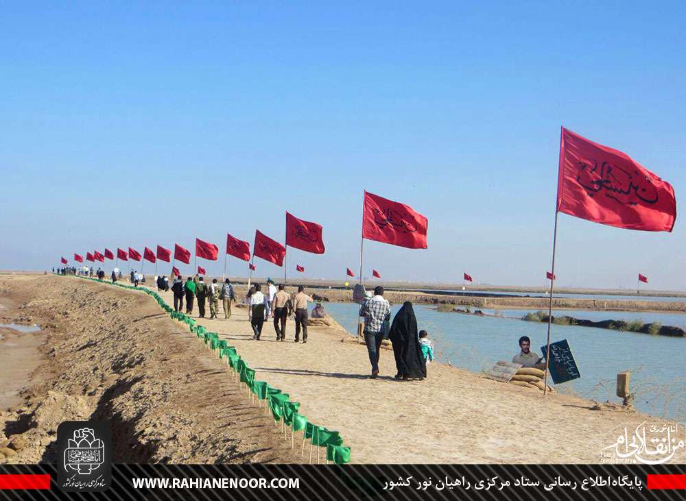 گزارش تصویری / یادمان طلائیه (راهیان نور 1396)