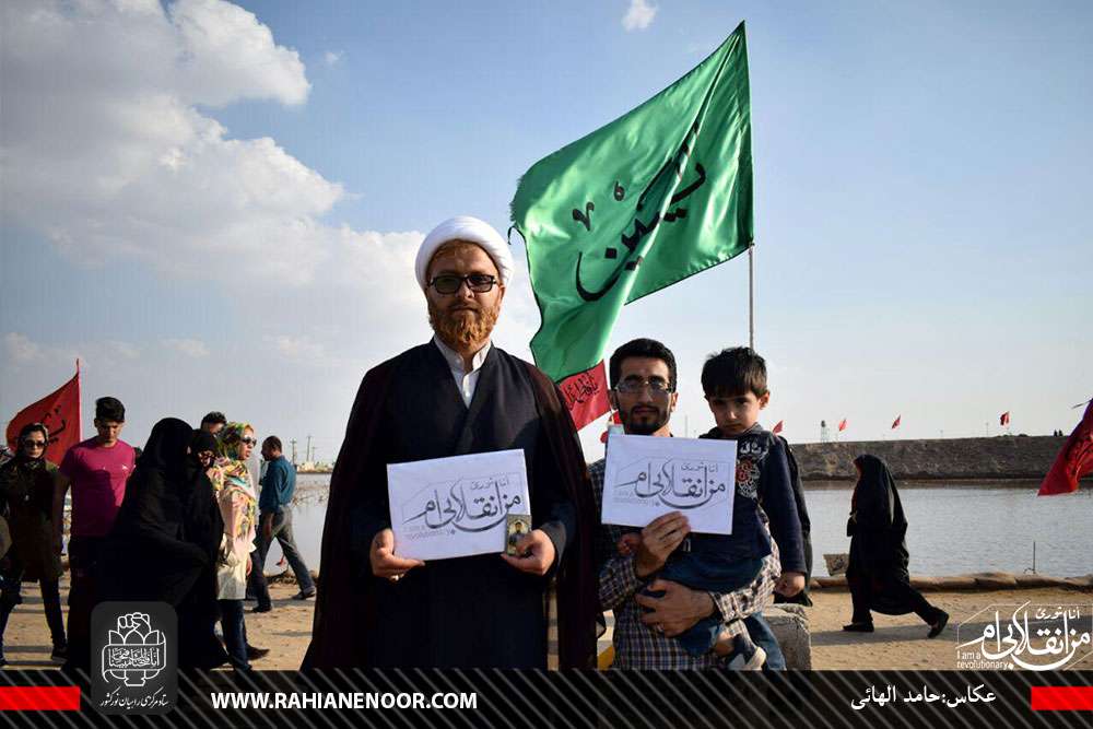 پویش من انقلابی‌ام، یادمان شلمچه