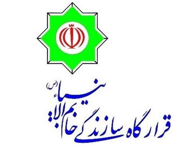 قرارگاه سازندگی خاتم‌الانبیاء(ص) با 200 عنوان کتاب در نمایشگاه تهران حضور دارد