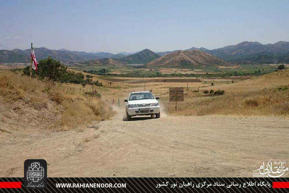 گزارش تصویری/ بازدید زائرین راهیان نور از یادمان شهدای والفجر4