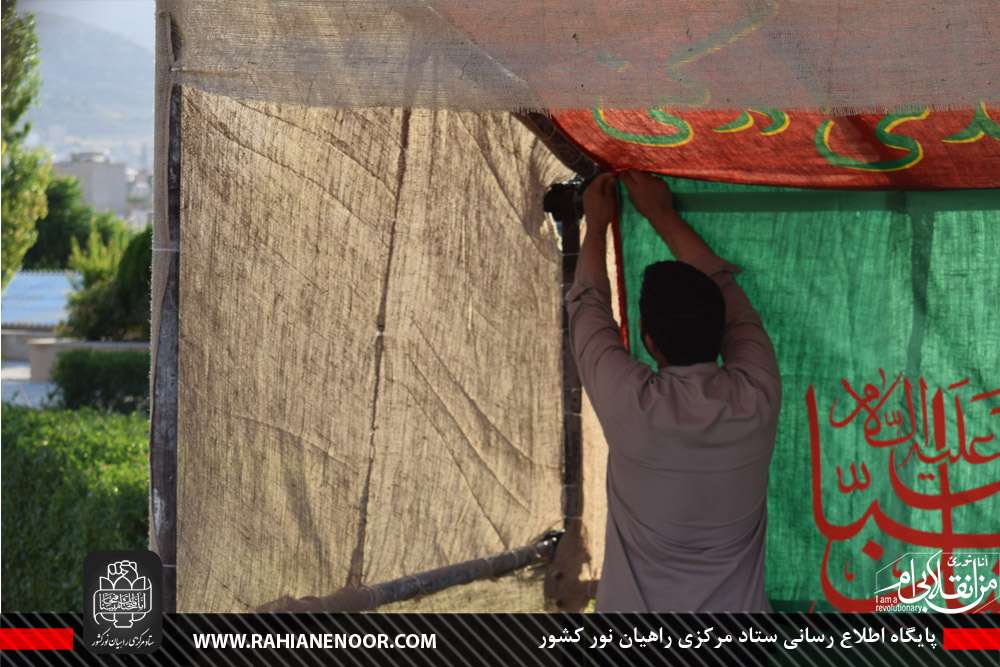 گزارش تصویری/ لحظات خادمی شهدا در یادمان شهدای باشگاه افسران (سنندج)