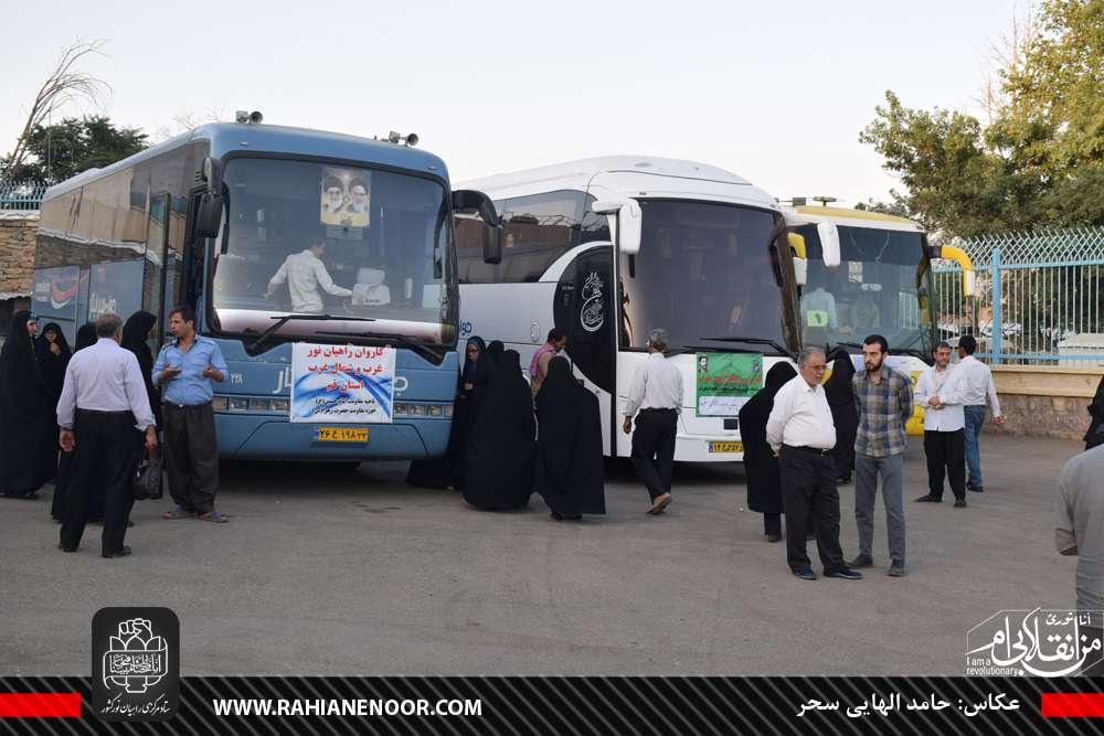 تصاویر/ یادمان شهدای باشگاه افسران (سنندج)