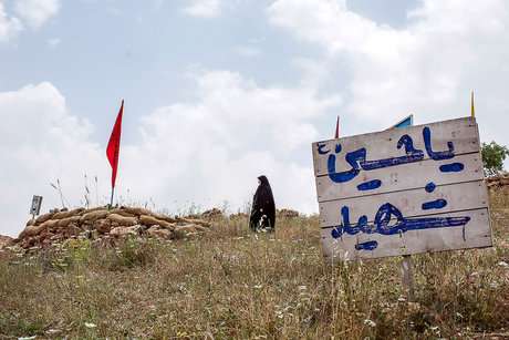 بازدید کارکنان صندوق بازنشستگی کشوری از یادمان های دفاع مقدس کردستان