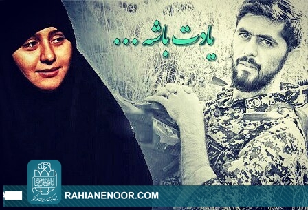 «یادت باشد» ثمره فرهنگی اردوهای راهیان نور و مناطق عملیاتی بود