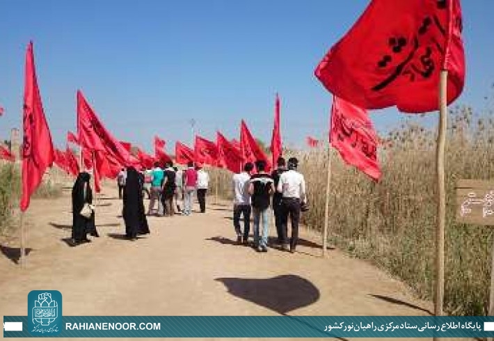 یادمان عملیات کربلای 4؛ معراج شهدای غواص