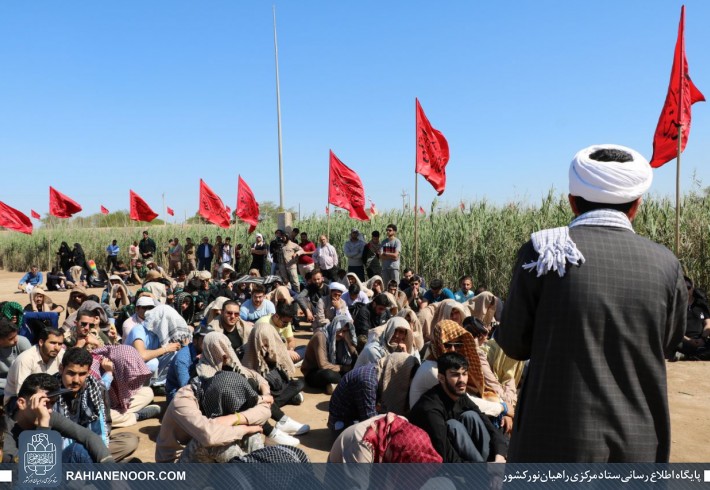 حضور زائران دانشجو راهیان نور در منطقه عملیاتی شط‌علی  <img src="/images/picture_icon.gif" width="16" height="13" border="0" align="top">