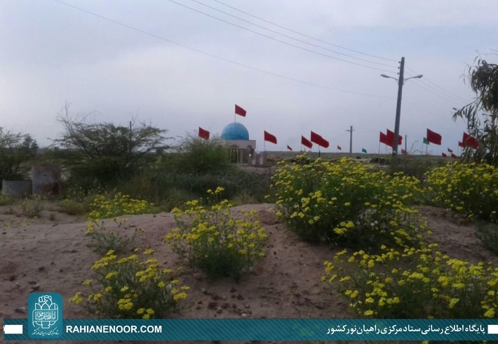 اینجا شهیدی در صفر مرزی آرام گرفته