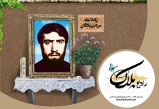 عزرائیل پادگان...محمد حسن طاطیان...  <img src="/images/audio_icon.gif" width="16" height="13" border="0" align="top">