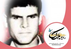 شهید اسماعیل قدسی  <img src="/images/audio_icon.gif" width="16" height="13" border="0" align="top">