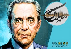 راه تا ماه| سپهبد شهید محمد ولی قرنی  <img src="/images/audio_icon.gif" width="16" height="13" border="0" align="top">