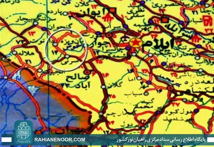 مروری بر عملیات «نصر ۲»