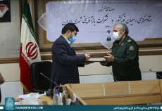 امضای تفاهم‌نامه همکاری بین وزارت راه و شهرسازی و ستاد راهیان نور  <img src="/images/picture_icon.gif" width="16" height="13" border="0" align="top">