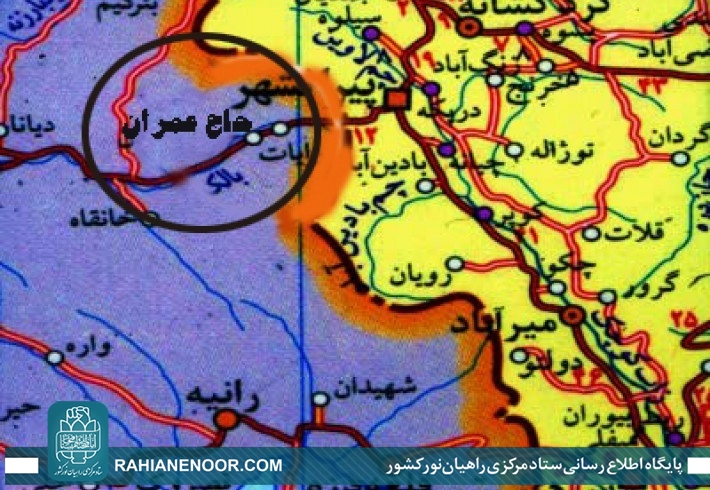 "عملیات کربلای 2" چه آثاری بر جای گذاشت؟