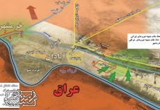 سالروز شکست حصر آبادان