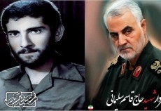 خاطره شهید سلیمانی از شهادت حمید باکری+فیلم  <img src="/images/video_icon.gif" width="16" height="13" border="0" align="top">