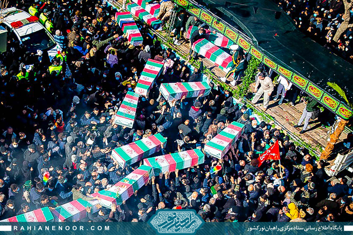 تشییع با شکوه پیکر مطهر 250 شهید گمنام دفاع مقدس در کشور  <img src="/images/picture_icon.gif" width="16" height="13" border="0" align="top">