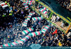 تشییع با شکوه پیکر مطهر 250 شهید گمنام دفاع مقدس در کشور  <img src="/images/picture_icon.gif" width="16" height="13" border="0" align="top">