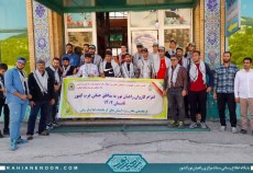 بازدید کاروان یگان ویژه نیروی انتظامی از یادمان شهدای مرصاد  <img src="/images/picture_icon.gif" width="16" height="13" border="0" align="top">