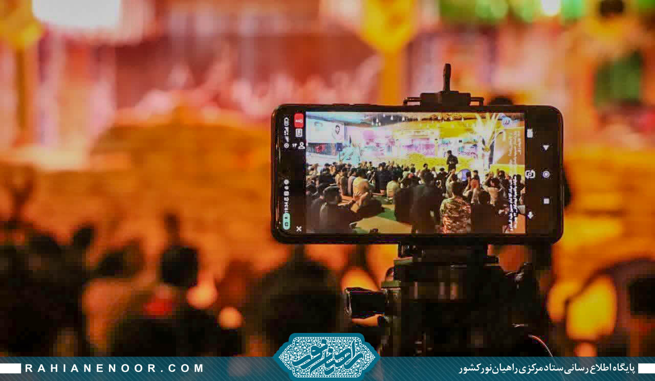 جشن اعیاد مبارک شعبانیه  <img src="/images/picture_icon.gif" width="16" height="13" border="0" align="top">