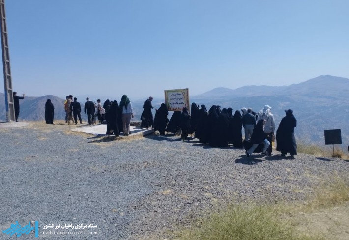 زائران قمی از سرزمین مجاهدت های خاموش بازدید کردند